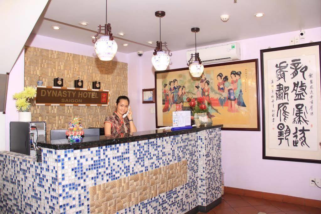 Lam Hotel Хошимин Екстериор снимка