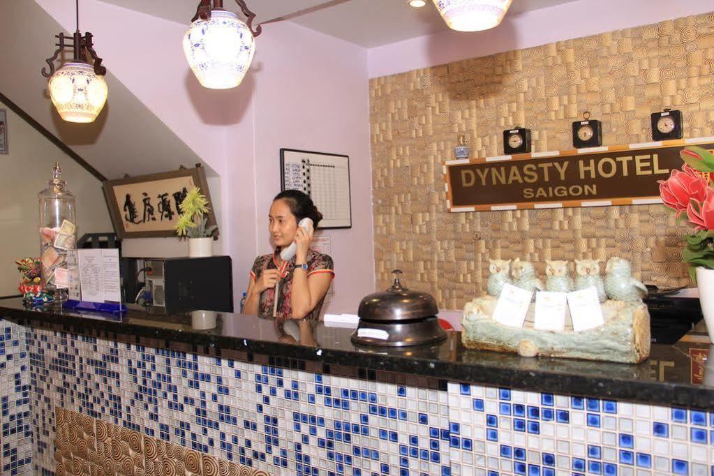 Lam Hotel Хошимин Екстериор снимка